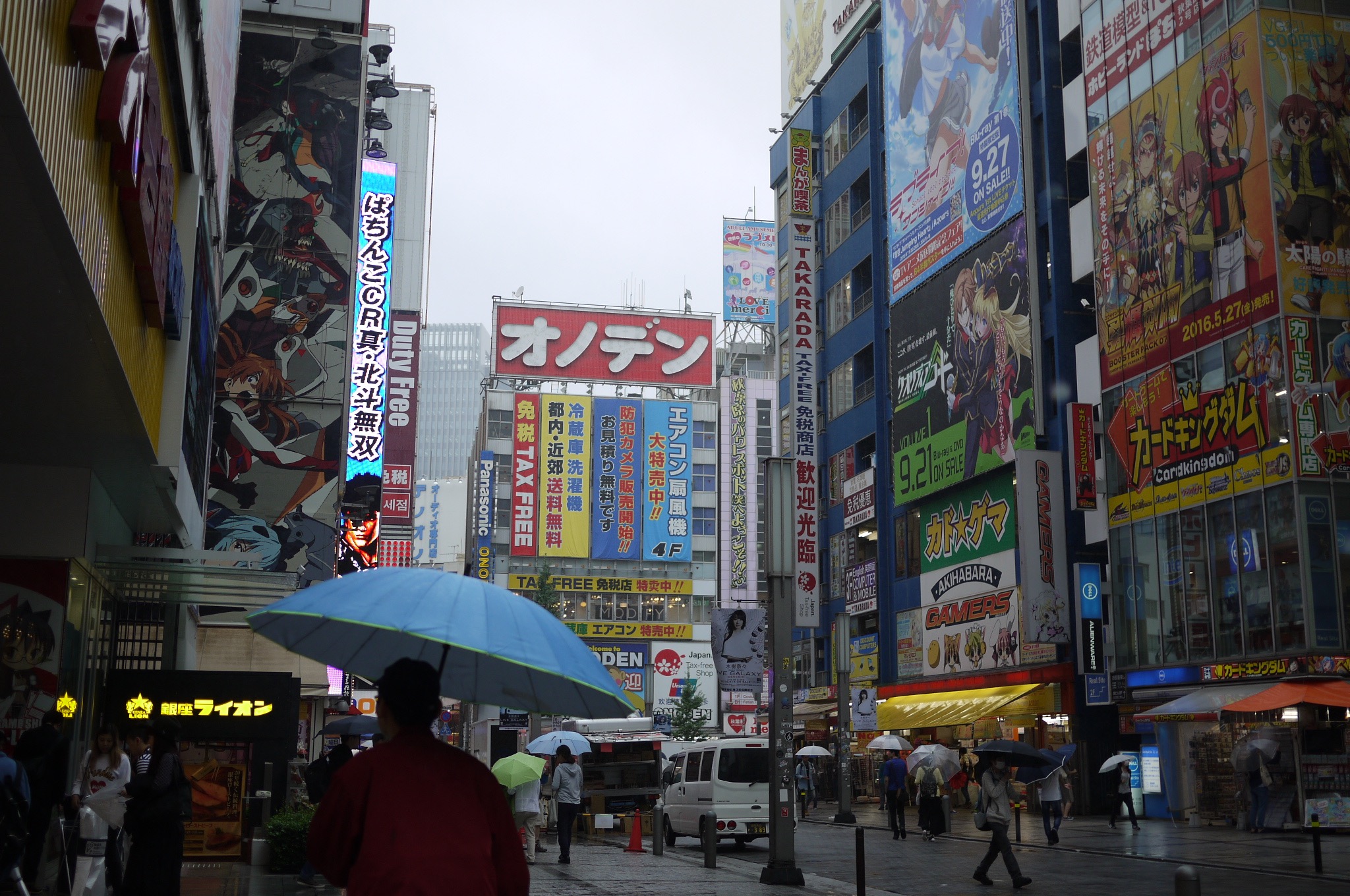 Chiyoda, Tokyo, Anime Heaven of the World
